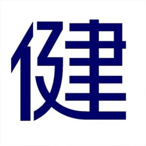 不動産投資の健美家ラジオ