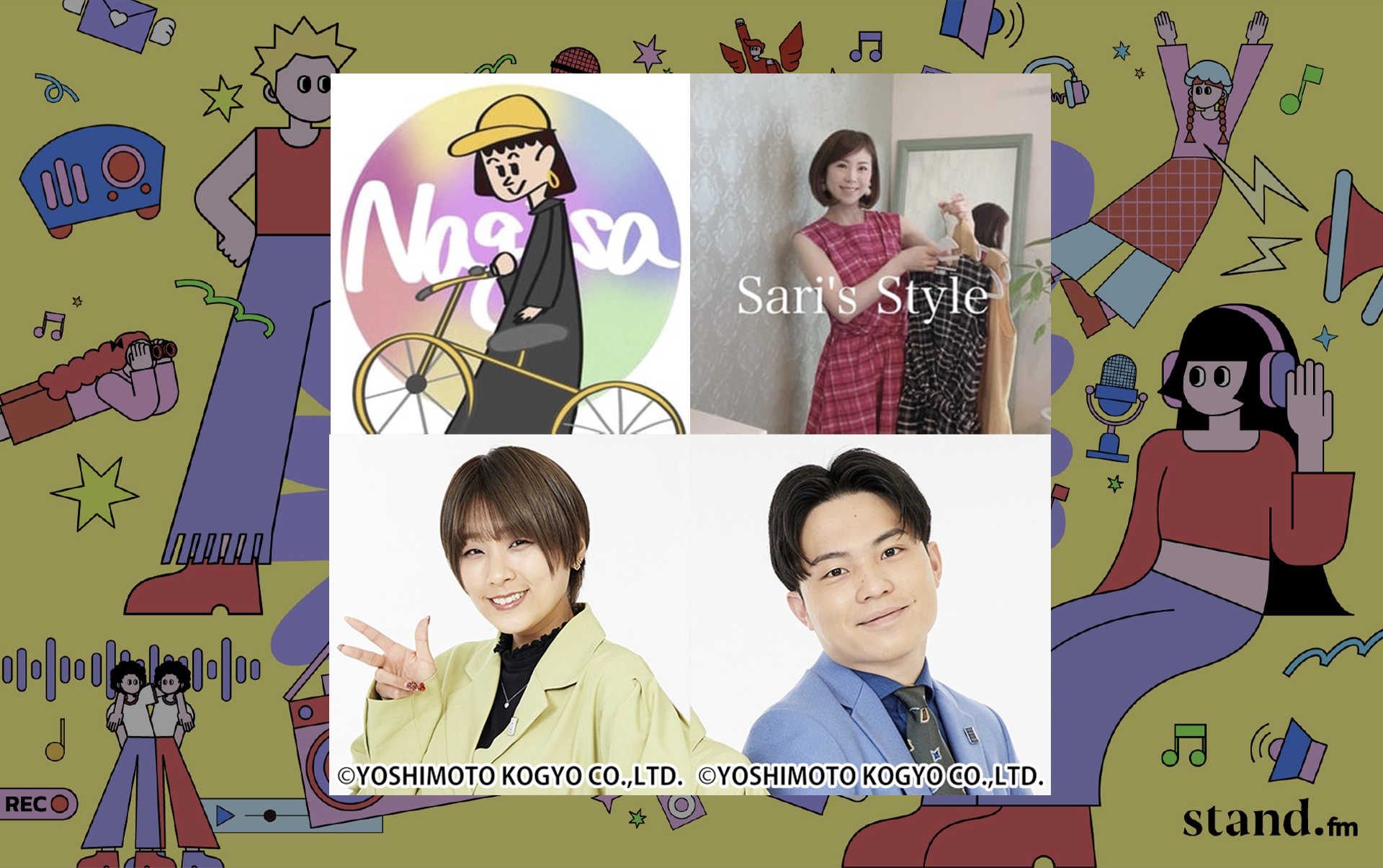 Nagisaの暮らしラジオ×SARI's Style 【片づけで人生は超好転】