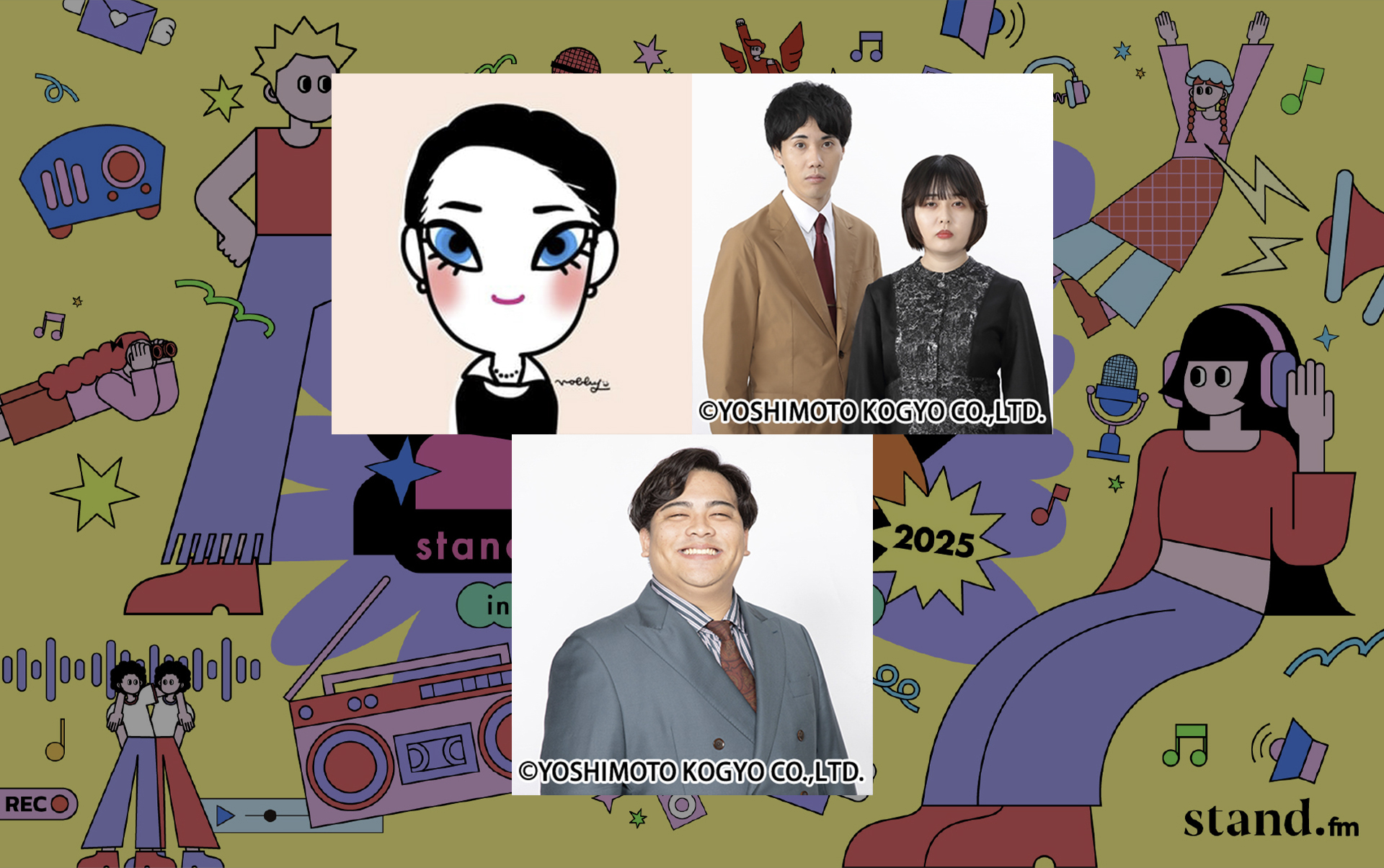 現役リフォームプランナーの業界裏話